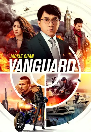 Vanguard - VJ Jingo